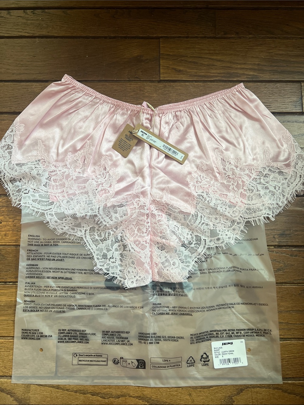 SKIMS Peony Pink Tonal Silk Lace Shorts Lingerie Pajamas Size Small NWT